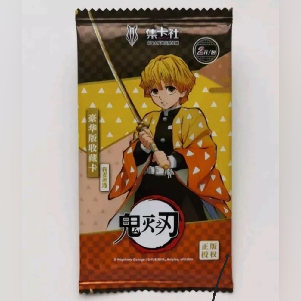 Demon Slayer Collector Edition Collection Cards - Ghost Blade Deluxe (EACH)